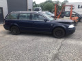 масляный поддон Volkswagen Passat B5 [рестайлинг] 2004, 2.0 л., МКПП, универсал, 06B103601BA - фото №14