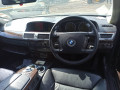 полуось задняя (приводной вал, ШРУС) BMW 7 серия E65/E66/E67 2002, 4.4 л., АКПП, седан, 33207572683 - фото №18