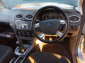 маховик Ford Focus 2 поколение 2005, 2.0 л., МКПП, хетчбэк 5 дв., 1312354 - фото №10
