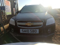 вал балансирный Chevrolet Captiva 1 поколение 2010, 2.0 л., МКПП, внедорожник 5 дв. - фото №8