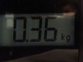 подлокотник Suzuki Grand Vitara 2 поколение 2008, 1.9 л., МКПП, внедорожник 3 дв., 7591064J005PK - фото №7