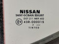 дверь задняя левая Nissan Navara D40 2007, 2.5 л., МКПП, пикап, 82101EB332 - фото №2