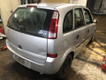 дверь передняя правая Opel Meriva 1 поколение (A) 2004, 1.6 л., МКПП, минивэн, 13217430 - фото №9