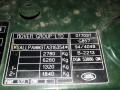 раздаточная коробка Land Rover Range Rover 2 поколение 1995, 4.0 л., АКПП, внедорожник 5 дв., 8510305 - фото №9