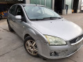 КПП механическая (МКПП) Ford Focus 2 поколение 2005, 2.0 л., МКПП, хетчбэк 5 дв., 1352856 - фото №15
