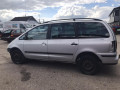 рычаг задний Volkswagen Sharan 1 поколение [рестайлинг] 2002, 1.9 л., МКПП, минивэн, 7M3501075B - фото №12