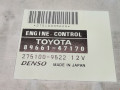 блок управления двигателем Toyota Prius 2 поколение 2008, 1.5 л., АКПП, хетчбэк 5 дв., 8966147170 - фото №3