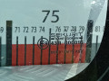 стекло двери задней правой Citroen Berlingo 1 поколение (M49) 1999, 1.9 л., МКПП, минивэн, 9806252980 - фото №2