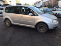 диск тормозной задний Volkswagen Touran 1 поколение 2004, 1.9 л., АКПП, минивэн, 1K0615601AJ - фото №8