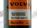 подушка безопасности боковая (шторка) Volvo S80 1 поколение [рестайлинг] 2004, 2.4 л., МКПП, седан, 9208892 - фото №3