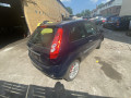 вакуумный усилитель тормозов Ford Fiesta 5 поколение [рестайлинг] 2007, 1.3 л., МКПП, хетчбэк 3 дв., 1475864 - фото №10