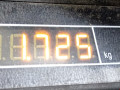 подлокотник Ford Kuga 1 поколение 2009, 2.0 л., МКПП, внедорожник 5 дв. - фото №4