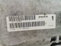 рулевой карданчик Volvo S60 2 поколение [рестайлинг] 2015, 2.0 л., АКПП, седан, 31387669 - фото №7