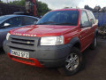 вентилятор радиатора Land Rover Freelander 1 поколение 2002, 1.8 л., МКПП, внедорожник 5 дв., PGF000231 - фото №6