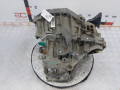 КПП механическая (МКПП) Nissan Qashqai 1 поколение 2008, 1.5 л., МКПП, внедорожник 5 дв., 32010JD50A - фото №5