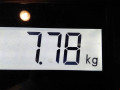 полуось задняя (приводной вал, ШРУС) Lexus IS 2 поколение (XE20) 2005, 2.5 л., МКПП, седан, 4233022091 - фото №5