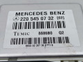 блок управления подвеской Mercedes-Benz S-Класс W220 2002, 3.2 л., АКПП, седан - фото №4