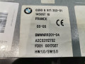 навигация BMW X5 E53 [рестайлинг] 2005, 3.0 л., АКПП, внедорожник 5 дв., 65909115032 - фото №7