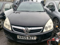 масляный поддон Opel Signum C 2005, 3.0 л., МКПП, хетчбэк 5 дв., 97371849 - фото №12