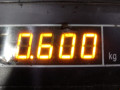 Блок управления BCM (Body Control Module) Peugeot 307 1 поколение [рестайлинг] 2006, 1.6 л., МКПП, универсал, 9661087080 - фото №8