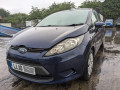 КПП механическая (МКПП) Ford Fiesta 6 поколение 2010, 1.6 л., МКПП, хетчбэк 5 дв., 1726752 - фото №11