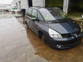 фонарь задний правый Renault Espace 4 поколение [рестайлинг] 2009, 2.0 л., МКПП, минивэн, 8200394724 - фото №9