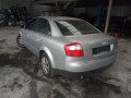 масляный поддон Audi A4 B6 2003, 2.0 л., АКПП, седан, 06B103601CC - фото №8