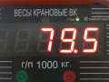мост задний Toyota Hilux 7 поколение 2007, 3.0 л., МКПП, пикап, 421100K060 - фото №6