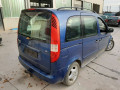 заглушка (решетка) в бампер Mercedes-Benz Vaneo W414 2002, 1.6 л., МКПП, минивэн, A4148850053 - фото №7