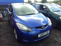 КПП механическая (МКПП) Mazda 2 DE [рестайлинг] DE 2010, 1.3 л., МКПП, хетчбэк 3 дв., FC0217150G - фото №8
