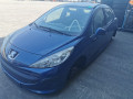 крыло переднее правое Peugeot 207 1 поколение 2009, 1.4 л., МКПП, хетчбэк 5 дв., 7841V0 - фото №14