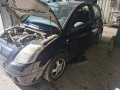 маховик Citroen C2 1 поколение 2004, 1.1 л., МКПП, хетчбэк 3 дв., 0532E9 - фото №13