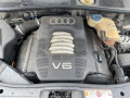 дуги на крышу (рейлинги) Audi A6 4B/C5 2000, 2.4 л., АКПП, универсал, 4B9860021DA40 - фото №14