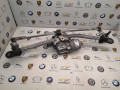 механизм стеклоочистителя (трапеция дворников) Alfa Romeo Stelvio 1 поколение 2018, 2.0 л., бензин, АКПП, 00505358190 - фото №2