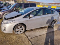 Блок управления бесключевым доступом Toyota Prius 3 поколение 2009, 1.8 л., АКПП, хетчбэк 5 дв., 8999047060 - фото №7