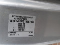 интеркулер Peugeot 807 1 поколение 2006, 2.2 л., МКПП, минивэн - фото №14