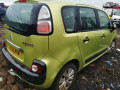 петля крышки багажника Citroen C3 Picasso 1 поколение 2011, 1.6 л., МКПП, минивэн, 8613E3 - фото №8