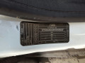 блок ABS Ford Focus 3 поколение 2012, 1.6 л., МКПП, хетчбэк 5 дв., 1847182 - фото №8
