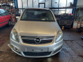 педаль Opel Zafira 2 поколение (B) 2006, 1.9 л., МКПП, минивэн, 13125115 - фото №12