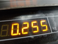 блок управления стеклоподъемниками Nissan Primera P12 2002, 1.8 л., МКПП, седан, 25401AV640 - фото №8