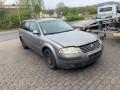 петля двери Volkswagen Passat B5 [рестайлинг] 2003, 2.3 л., АКПП, универсал, 4B0831412B - фото №8