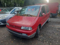 бампер задний Citroen Evasion 1 поколение 1997, 1.9 л., МКПП, минивэн, 7410E4 - фото №10