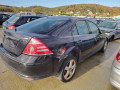 стеклоподъемник электрический передний правый Ford Mondeo 3 поколение [рестайлинг] 2005, 2.2 л., МКПП, хетчбэк 5 дв., 1417697 - фото №11