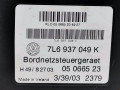 блок комфорта Volkswagen Touareg 1 поколение 2003, 2.5 л., АКПП, внедорожник 5 дв., 7L6937049K - фото №2