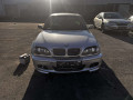 фазорегулятор BMW 3 серия E46 2002, 1.8 л., МКПП, седан, 11367500032 - фото №5