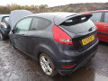 дверь передняя левая Ford Fiesta 6 поколение 2009, 1.6 л., МКПП, хетчбэк 3 дв., 1806118 - фото №15