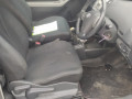 вакуумный усилитель тормозов Toyota Yaris XP9 2007, 1.3 л., МКПП, хетчбэк 3 дв., 4461009240 - фото №8