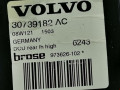 стеклоподъемник электрический задний левый Volvo V50 1 поколение [рестайлинг] 2008, 2.0 л., МКПП, универсал, 31253515 - фото №3