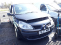 КПП механическая (МКПП) Renault Scenic 2 поколение 2005, 1.9 л., МКПП, минивэн, 7701717852 - фото №9