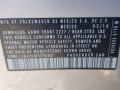 шторка багажника Volkswagen Jetta 6 поколение [рестайлинг] 2016, 1.8 л., АКПП, седан, 5C6863413 - фото №20